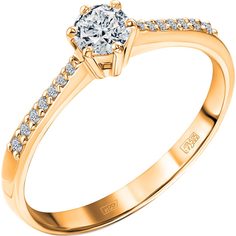 Золотые кольца ALROSA DIAMONDS