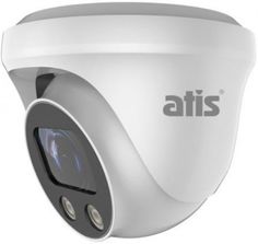 Видеокамера ATIS AMVD-2MMZIR-30W/2.7-13.5 Pro