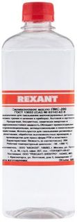 Масло Rexant 09-3932