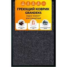 Греющий коврик Grandeks