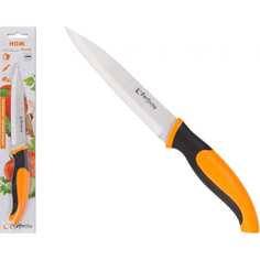 Нож для овощей PERFECTO LINEA