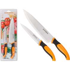 Набор ножей PERFECTO LINEA