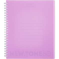 Тетрадь Hatber