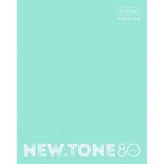 Тетрадь Hatber