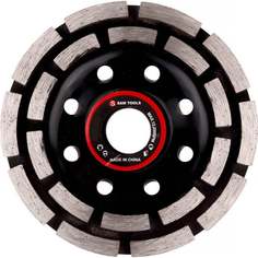 Чашка алмазная SAMGRUPP