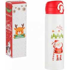 Термос PERFECTO LINEA