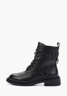 Ботинки Der Spur 