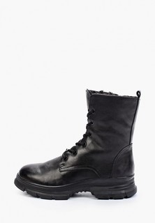 Ботинки Der Spur 