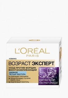 Крем для лица LOreal Paris L'Oreal Дневной антивозрастной "Возраст эксперт 55+", 50 мл