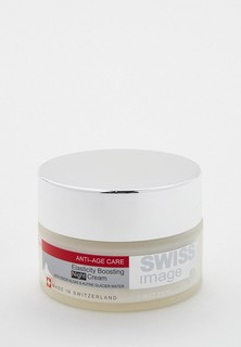 Крем для лица Swiss Image Ночной для лица против морщин 36+, 50 мл.
