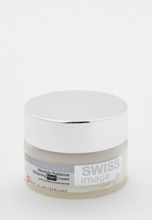 Крем для лица Swiss Image ночной, осветляющий и выравнивающий тон кожи, 50 мл