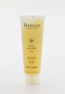 Средство для снятия макияжа Thalgo EVEIL A LA MER Очищающее Гель-Масло для Снятия Макияжа 125 мл