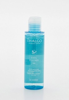 Средство для снятия макияжа Thalgo EVEIL A LA MER Очищающий Мицеллярный Гель для Снятия Макияжа с Глаз 125 мл