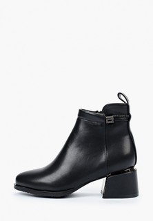 Ботильоны Dino Albat 