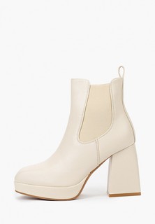 Ботильоны Dino Albat 