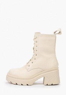 Ботильоны Dino Albat 