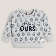 Джемпер LaRedoute