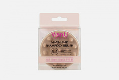 Щетка для мытья волос Von U