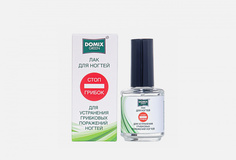Лак для ногтей Domix Green