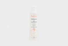 Мягкий очищающий лосьон Avene