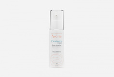 Корректирующая сыворотка для лица Avene