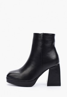 Ботильоны Dino Albat 