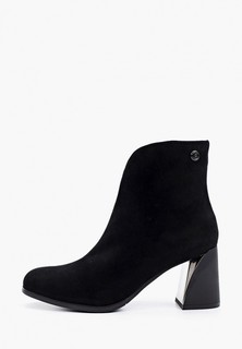 Ботильоны Valley 