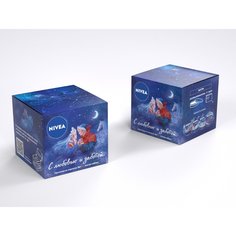 Набор подарочный набор для женщин, Nivea, Универсальный уход, крем- мыло Увлажнение и забота + крем для ухода за кожей 75 мл