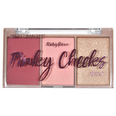 Палетка для лица Blush and Glow Ruby Rose