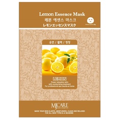 Маска тканевая с лимоном для лица 23 МЛ Mjcare