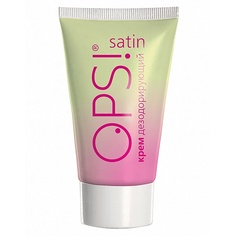 Крем дезодорирующий OPS! Satin 50 МЛ