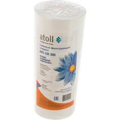 Полипропиленовый картридж Atoll