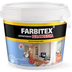 Акриловая шпатлевка для внутренних работ Farbitex
