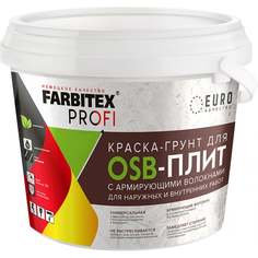 Армированная краска-грунт для OSB плит Farbitex