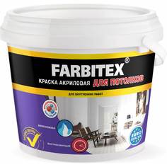 Акриловая краска для потолков Farbitex