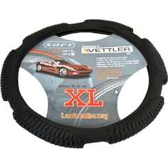 Оплетка на руль VETTLER