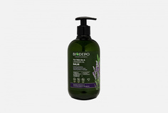 Бальзам для волос укрепляющий Biodepo