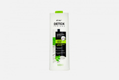 Шампунь-Детокс для волос с белой глиной и экстрактом моринги Vitex
