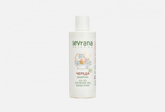 Шампунь Levrana