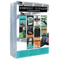 Комплект предметных тетрадей BG Merch, 48 листов, А5, 10 шт