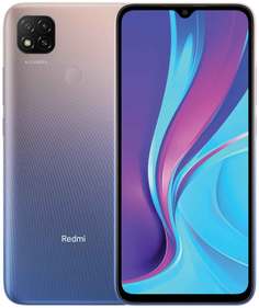 Смартфон Xiaomi Redmi 9C NFC 2/32Gb Lavender Purple