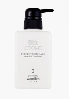 Кондиционер для волос Otome OTOME Perfect Skin Care Moist Hair Conditioner, 400 мл