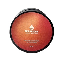 Крем-масло для тела Персик и Личи 150 МЛ BEE Peachy Cosmetics