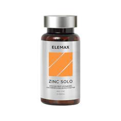 БАД к пище "Цинк Соло" (таблетки массой 500 мг) 60 таблеток Elemax