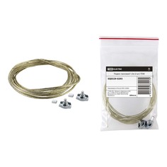 Подвес TDM Electric (2 шт.) SQ0329-0293