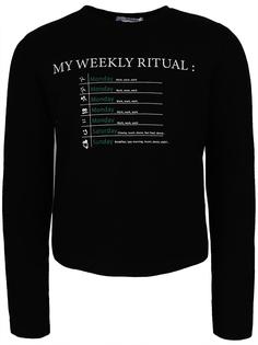 Лонгслив Y Clu'