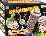 Игра настольная 1 Toy ИГРОДРОМ Крановщик Т13550