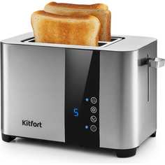 Тостер KITFORT