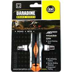 Картриджные колодки тормозные BARADINE