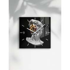 Интерьерные настенные часы ARTABOSKO